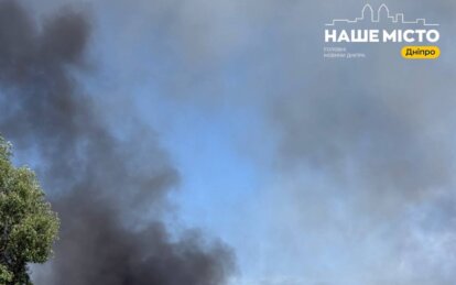 У Дніпрі пролунали вибухи: мешканців закликають залишатися в укриттях