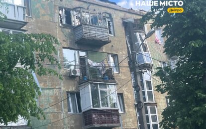 Кількість поранених у Дніпрі зросла до 11: що відбувається на місці атаки - Наше Місто