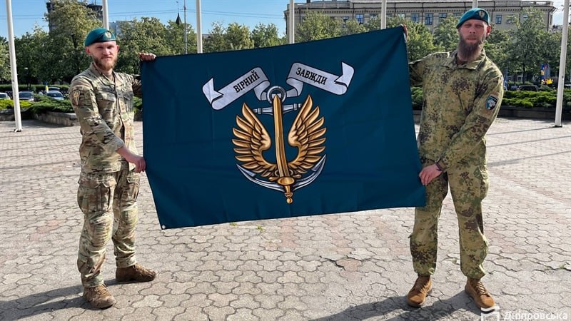 У центрі Дніпра провели церемонію підняття прапора Морської піхоти України