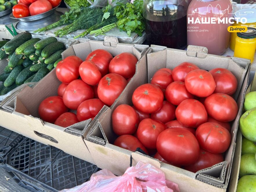 ЕКСКЛЮЗИВ
                                «Трофимівський» ринок у Дніпрі: свіжа зелень, домашні продукти та атмосфера живого базару