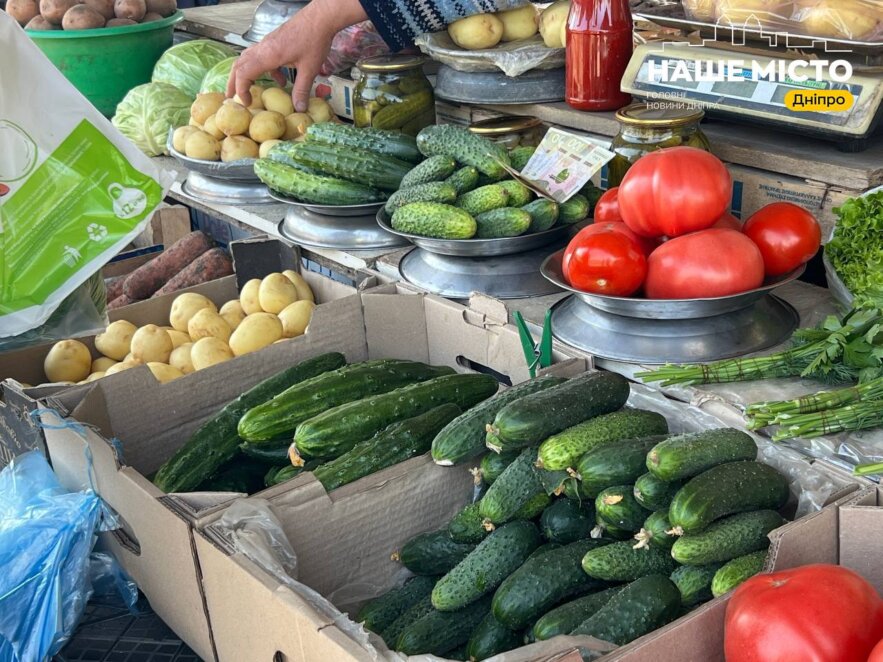 ЕКСКЛЮЗИВ
                                «Трофимівський» ринок у Дніпрі: свіжа зелень, домашні продукти та атмосфера живого базару
