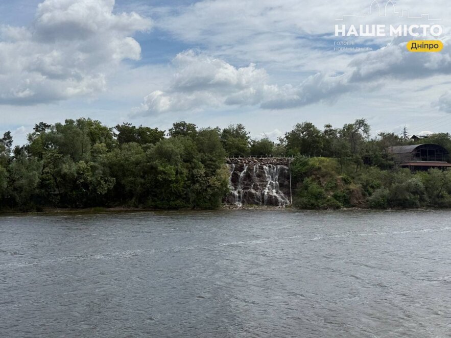 ЕКСКЛЮЗИВ
                                Єдиний штучний водоспад в Україні: у Дніпрі відновив роботу «Поріг Ревучий» на Монастирському острові