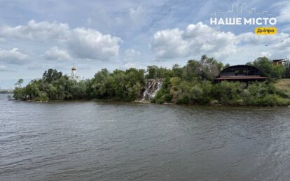 Повітряних тривог протягом ночі не було: ситуація у Дніпрі на ранок 1 червня