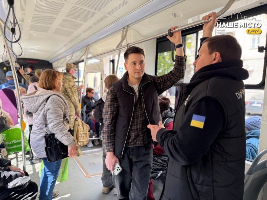 ЕКСКЛЮЗИВ
ОФІЦІЙНО                Економія часу і грошей: як цифрові сервіси змінюють життя дніпрян на краще