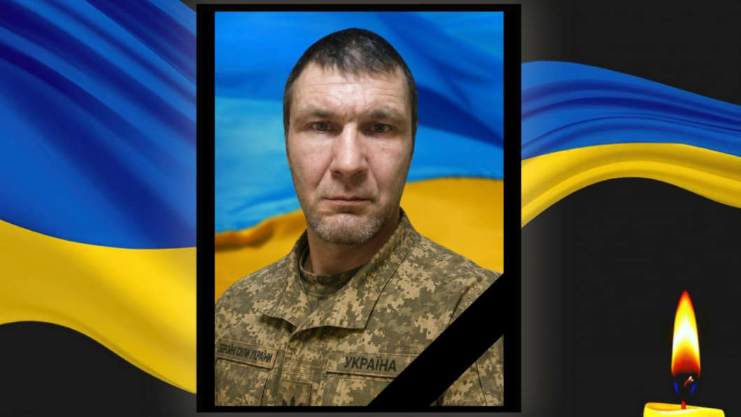 Син більше ніколи не обійме батька: на Харківщині загинув Герой з Кам’янського