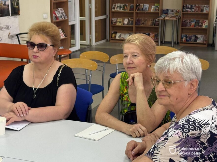 ОФІЦІЙНО                У Дніпрі слухачам Університету третього віку провели лекцію «Конституція України. Про складне просто і цікаво»