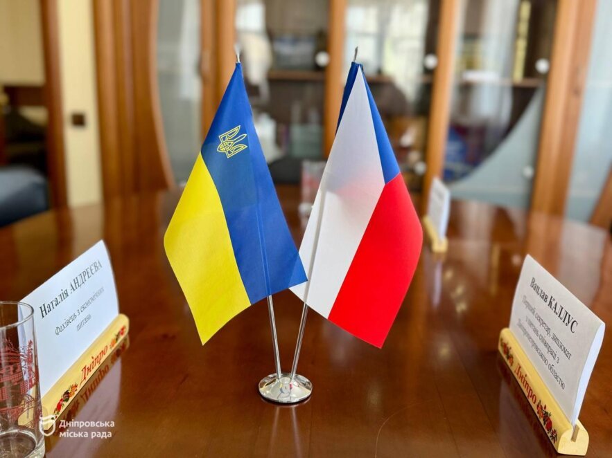 ОФІЦІЙНО                Дніпро та Чехія поглиблюють партнерство: які проєкти реалізовуватимуть найближчим часом