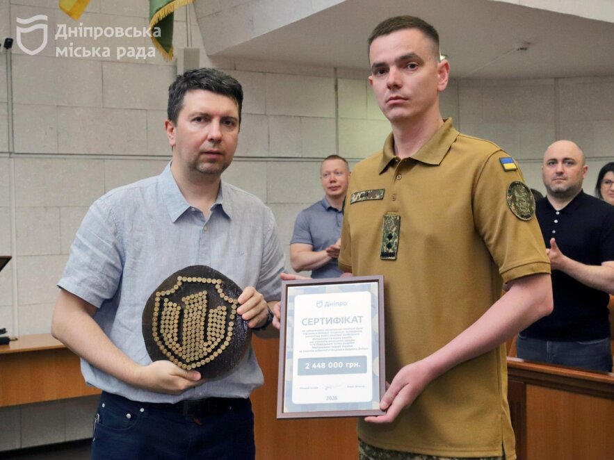 ОФІЦІЙНО                Дніпро виділив ще майже 8,5 млн грн прямої субвенції бойовим бригадам Сил оборони України