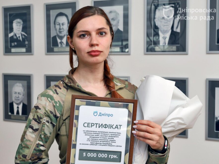 ОФІЦІЙНО                Дніпро виділив ще майже 8,5 млн грн прямої субвенції бойовим бригадам Сил оборони України