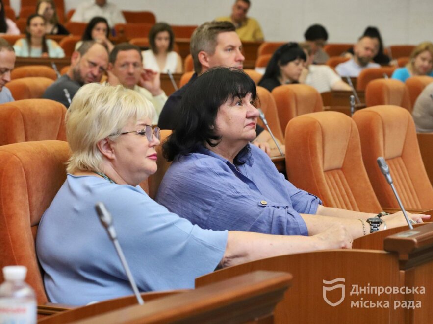 ОФІЦІЙНО                Депутати Дніпра підтримали мирову угоду: громада отримає майже 887 тис. грн