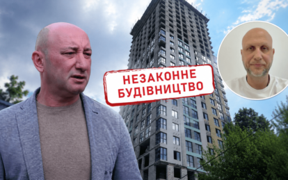 Гроші інвесторів на скандальних недобудах Турчина розікрали, - представник будівельної компанії