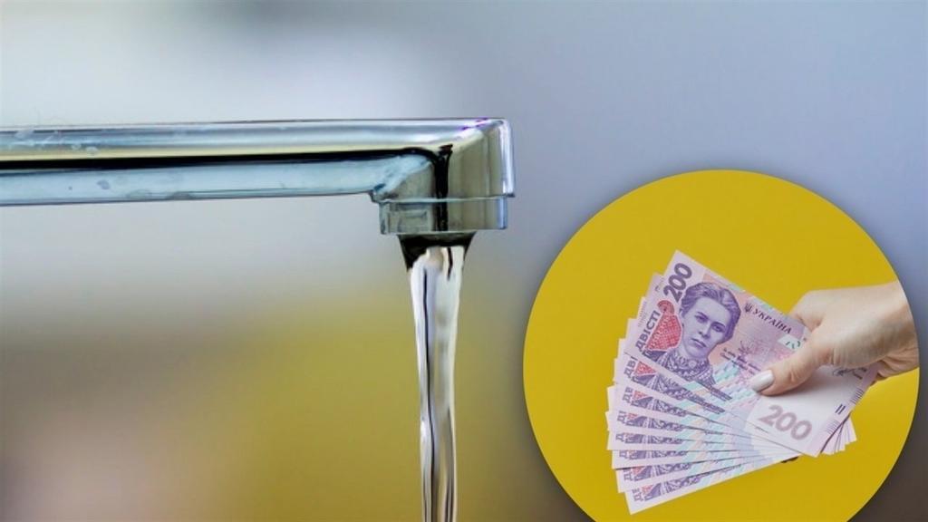 Українцям перерахують тарифи на воду: у низці міст ціни можуть зрости більш ніж удвічі