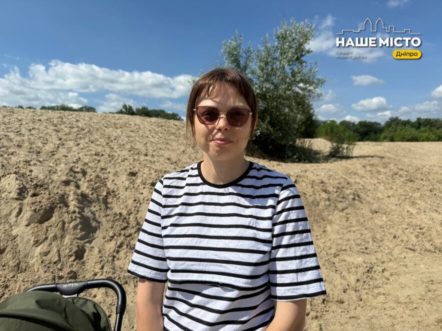 ЕКСКЛЮЗИВ
                                Купатися заборонено, відпочивати — можна: гід по пляжах Дніпра 2026