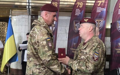Дніпро передав 100 FPV-дронів бійцям ДШВ та відзначив захисників муніципальними нагородами