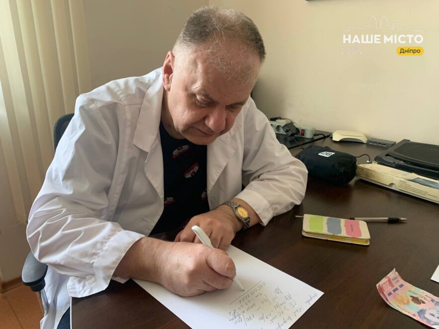 ЕКСКЛЮЗИВ
                                У Дніпрі нагадали про небезпеку холери: як захиститися