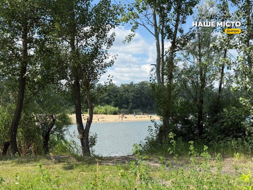 ЕКСКЛЮЗИВ
                                Купатися заборонено, відпочивати — можна: гід по пляжах Дніпра 2026