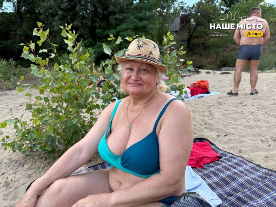 ЕКСКЛЮЗИВ
                                Купатися заборонено, відпочивати — можна: гід по пляжах Дніпра 2026