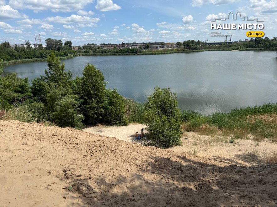 ЕКСКЛЮЗИВ
                                Купатися заборонено, відпочивати — можна: гід по пляжах Дніпра 2026
