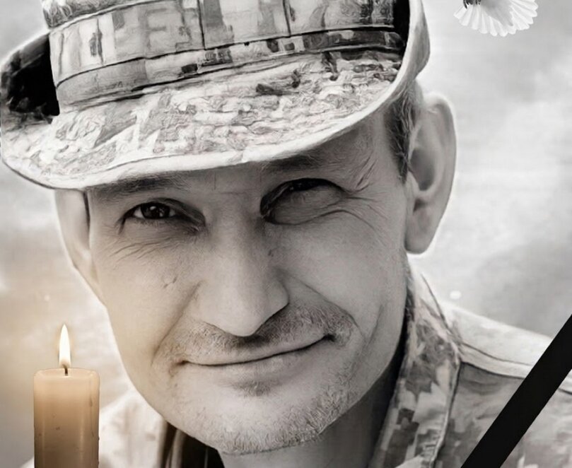 Майже два роки вважався зниклим безвісти: на Дніпропетровщині попрощалися із загиблим солдатом