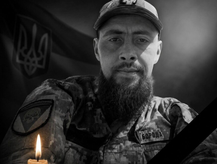До рідного краю на щиті повернувся захисник із Самарського району Андрій Коношенко