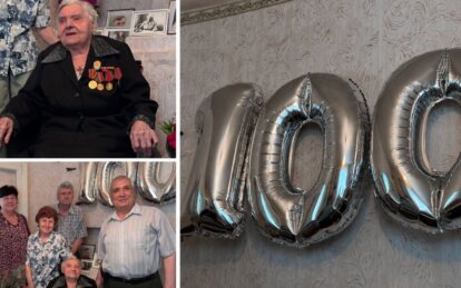 Мешканка Самару відзначила 100-річний ювілей - Наше Місто