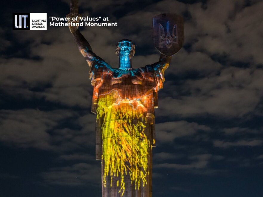 Митці з Дніпра здобули 14 нагород на престижному LIT Lighting Design Awards у Парижі