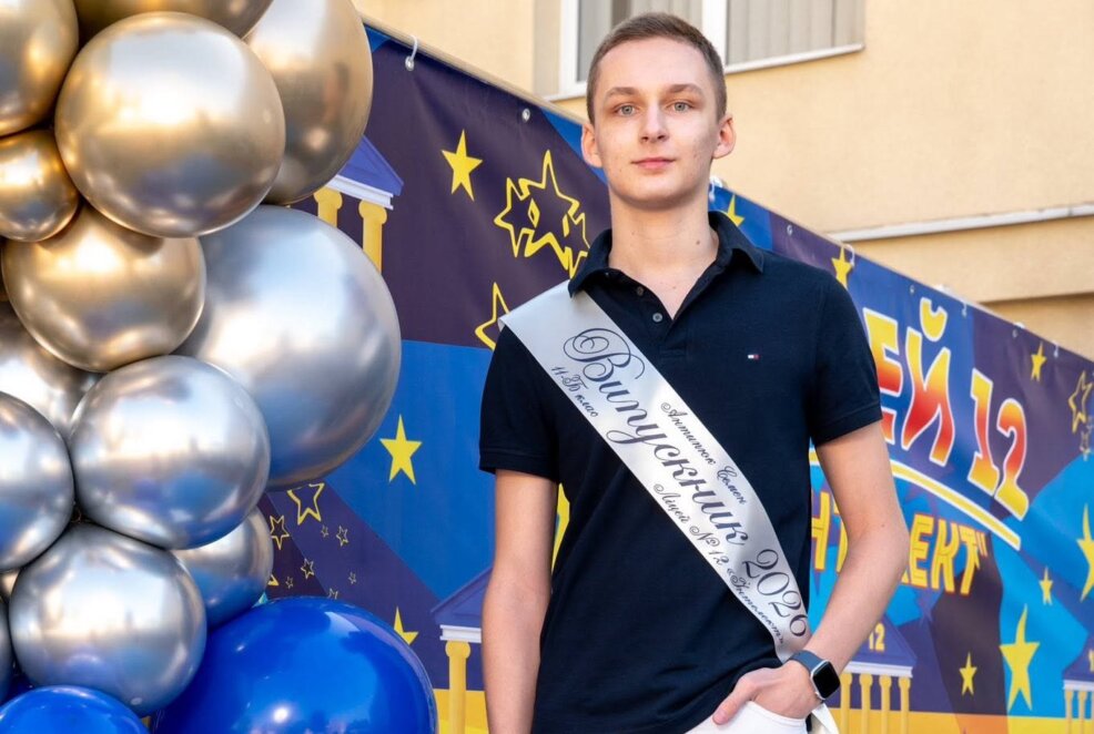 400 балів і мрія про кібербезпеку: маріуполець, який навчається у Дніпрі, вразив результатами НМТ