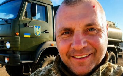 Ярош Роман Валерійович — житель села Шевченкове, депутат Мозолевської сільської ради — загинув