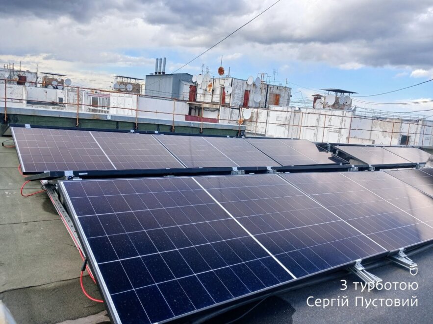 У Дніпрі в ОСББ встановили сонячні електростанції в межах програми резервного живлення