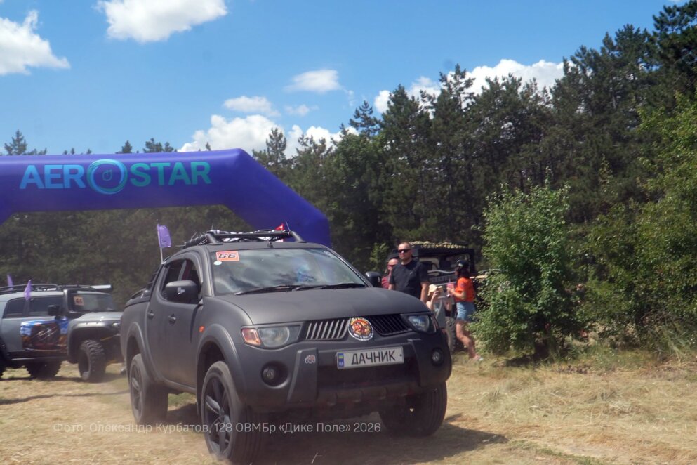 На Дніпропетровщині провели трофі-рейд на підтримку 128 бригади «Дике Поле», який зібрав понад 30 екіпажів