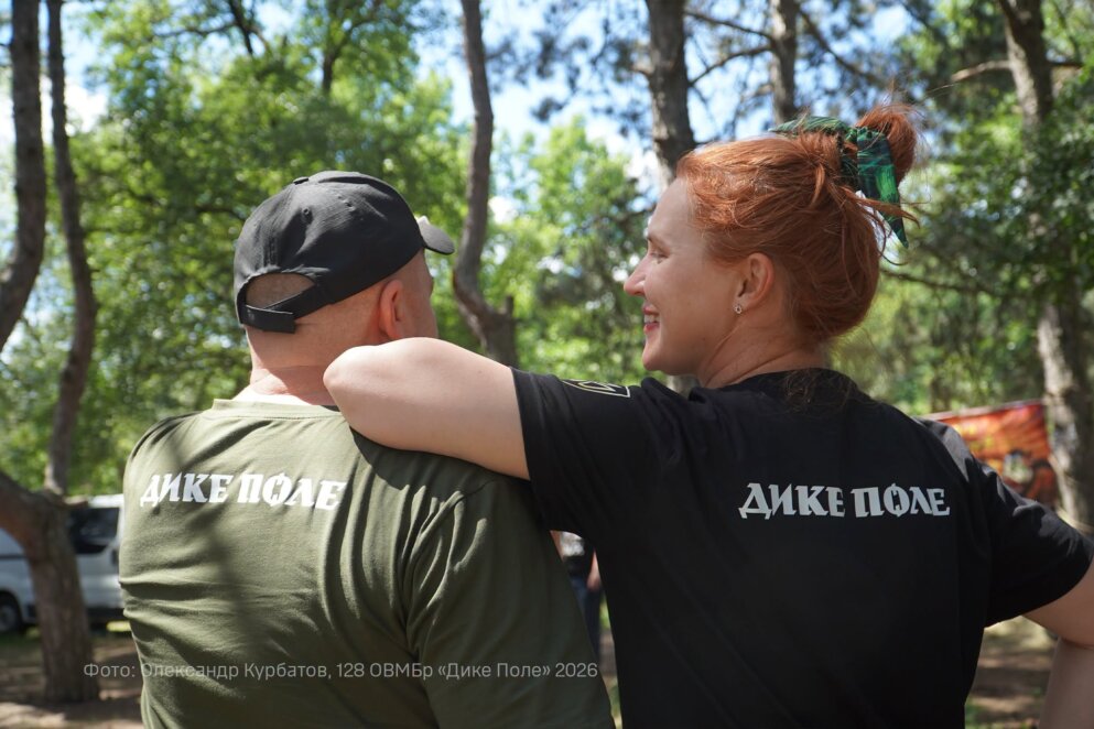 На Дніпропетровщині провели трофі-рейд на підтримку 128 бригади «Дике Поле», який зібрав понад 30 екіпажів