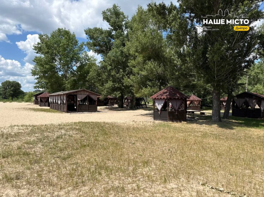 ЕКСКЛЮЗИВ
                                Купатися заборонено, відпочивати — можна: гід по пляжах Дніпра 2026