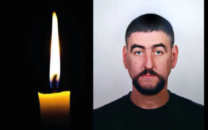 Вважався зниклим безвісти: у Харківській області загинув військовий з Кривого Рогу