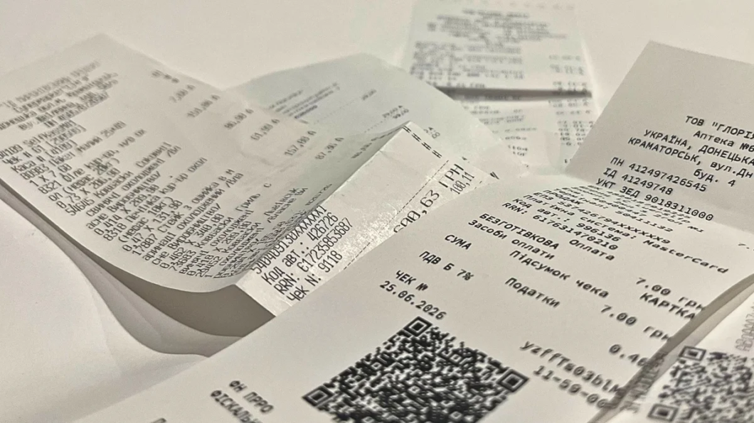 QR-коди в чеках: для чого вони потрібні та як їх розшифровувати
