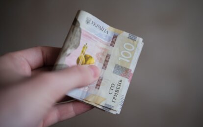 Одноразовая денежная помощь до 3 100 гривен: кто может получить