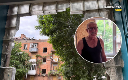 «Чуть не завалило, чудом остались живыми»: переселенец из Донецкой области рассказал, как пережил ат...