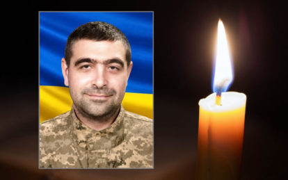 Встав на захист країни вже на другий день війни: унаслідок хвороби зупинилося серце Героя з Жовтих В...