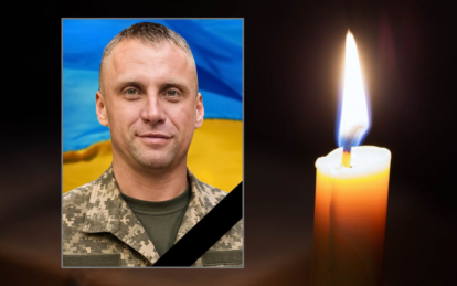 Донька більше ніколи не обійме батька: під час лікування після отриманих поранень помер Герой з Кам’...