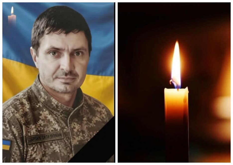 Віктор Лисанський загинув - Наше Місто