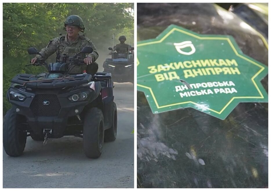 Бійці бригади «Дике Поле» на квадроциклах, переданих громадою Дніпра, вивезли пораненого побратима з епіцентру кілзони