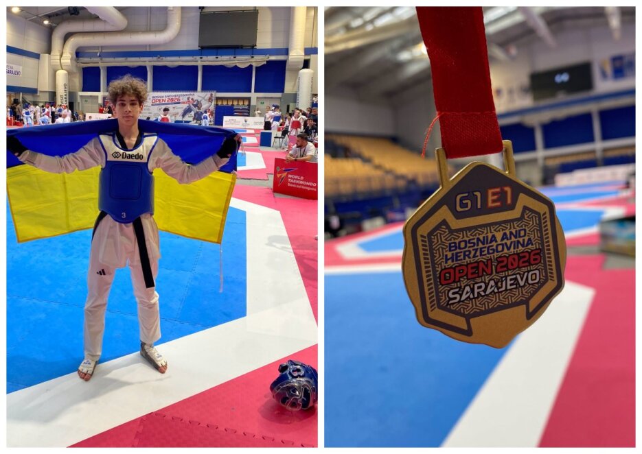 ЕКСКЛЮЗИВ
                                Дніпровський школяр Олександр Купріянов переміг на престижному турнірі з тхеквондо в Сараєві