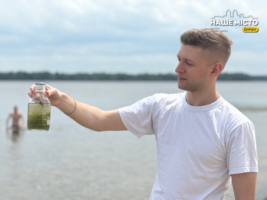 ЕКСКЛЮЗИВ
                                Купатися заборонено, відпочивати — можна: гід по пляжах Дніпра 2026