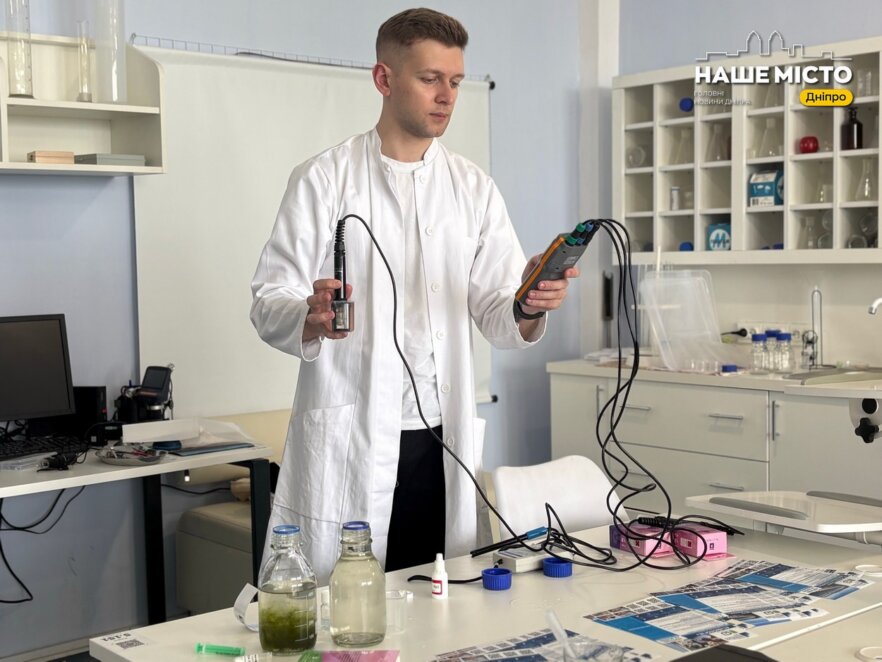 ЕКСКЛЮЗИВ
                                Купатися заборонено, відпочивати — можна: гід по пляжах Дніпра 2026