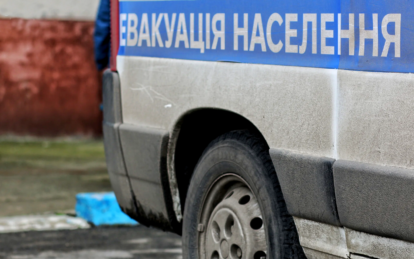 На Днепропетровщине объявили принудительную эвакуацию еще в 23 населенных пунктах