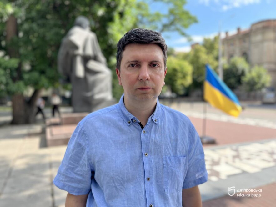 Дніпро доєднався до відзначення 30-річчя  Конституції України