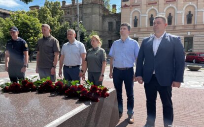 Днепр присоединился к празднованию 30-летия Конституции Украины