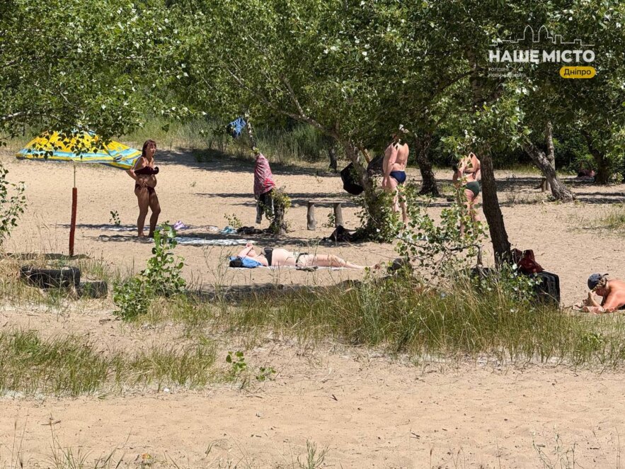 ЕКСКЛЮЗИВ
                                Коса на Перемозі –  один із найатмосферніших пляжів Дніпра