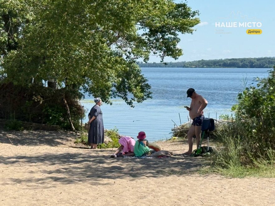 ЕКСКЛЮЗИВ
                                Коса на Перемозі –  один із найатмосферніших пляжів Дніпра