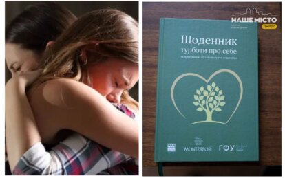 Как распознать ПТСР и почему привыкание к войне может быть опасным