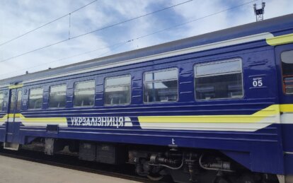 «Укрзализныця» меняет маршруты пригородных поездов на Приднепровской железной дороге с 1 июля